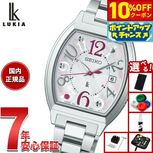 �y6,336�~OFF�N�[�|���I���G���g���[�Ń|�C���g+2�{�I�{������I�z�y�I�ׂ�m�x���e�B�[�t���z�Z�C�R�[ ���L�A SEIKO LUKIA �d�g �\�[���[ Warm Moments ���胂�f�� �r���v ���f�B�[�X HEE002J Happy Colle