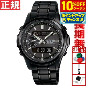 �y10%OFF�N�[�|���I���G���g���[�Ń|�C���g+2�{�I�{������I�z�J�V�I ���j�G�[�W CASIO LINEAGE �d�g �\�[���[ �d�g���v �r���v �����Y �A�i�f�W �^�t�\�[���[ LCW-M300DB-1AJF