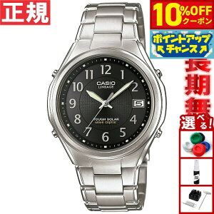 �y10%OFF�N�[�|���I���G���g���[�Ń|�C���g+2�{�I�{������I�z�J�V�I ���j�G�[�W CASIO LINEAGE �d�g �\�[���[ �d�g���v �r���v �����Y �A�i���O �^�t�\�[���[ LIW-120DEJ-1A2JF