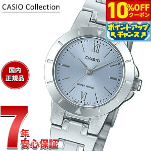 �y10%OFF�N�[�|���I���G���g���[�Ń|�C���g+2�{�I�{������I�z�J�V�I �R���N�V���� CASIO Collection �A�i���O �r���v ���f�B�[�X LTP-1177D-2AJF�y2025 �V��z
