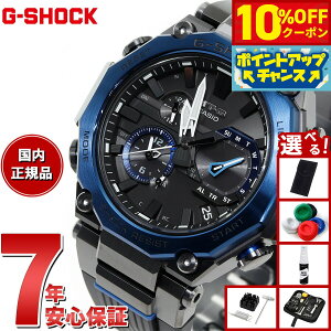�y11,440�~OFF�N�[�|���I���G���g���[�Ń|�C���g+2�{�I�{������I�z�y�I�ׂ�m�x���e�B�[�t���zMT-G G-SHOCK �d�g �\�[���[ �d�g���v �J�V�I G�V���b�N CASIO �r���v �����Y �^�t�\�[���[ MTG-B2000B-1A
