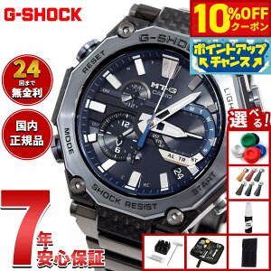 �y14,520�~OFF�N�[�|���I���G���g���[�Ń|�C���g+2�{�I�{������I�z�y�I�ׂ�m�x���e�B�[�t���zMT-G G-SHOCK �d�g �\�[���[ �d�g���v �J�V�I G�V���b�N CASIO �r���v �����Y �X�}�[�g�t�H�������N 