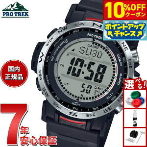 �y3,520�~OFF�N�[�|���I���G���g���[�Ń|�C���g+2�{�I�{������I�z�J�V�I �v���g���b�N CASIO PRO TREK �d�g �\�[���[ �r���v �����Y Climber Line PRW-35-1AJF