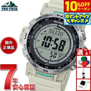 �y3,080�~OFF�N�[�|���I���G���g���[�Ń|�C���g+2�{�I�{������I�z�J�V�I �v���g���b�N CASIO PRO TREK �d�g �\�[���[ �r���v �����Y Climber Line PRW-35-7JF