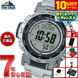 �y6,160�~OFF�N�[�|���I���G���g���[�Ń|�C���g+2�{�I�{������I�z�J�V�I �v���g���b�N CASIO PRO TREK �d�g �\�[���[ �r���v �����Y Climber Line PRW-35TLD-7JF�y2025 �V��z