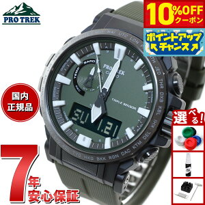 �y4,158�~OFF�N�[�|���I���G���g���[�Ń|�C���g+2�{�I�{������I�z�v���g���b�N �N���C�}�[���C�� PRW-61Y-3JF �����Y �r���v �d�g�\�[���[ �O���[�� �������K�i �J�V�I CASIO