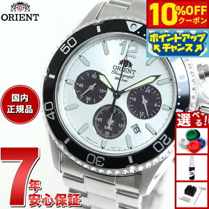 �y3,234�~OFF�N�[�|���I���G���g���[�Ń|�C���g+2�{�I�{������I�z�I���G���g ORIENT �X�|�[�c �\�[���[�p���[�h �r���v �����Y RN-TX0203S �N���m�O���t �}�R Mako