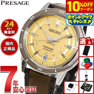 �y5,896�~OFF�N�[�|���I���G���g���[�Ń|�C���g+2�{�I�{������I�z�y�I�ׂ�m�x���e�B�[�t���z�Z�C�R�[ �v���U�[�W�� SEIKO PRESAGE �������� ���J�j�J�� �r���v �����Y SARY269 Style60's�y2025 �V��z