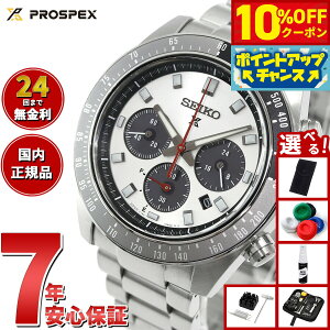 �y10,340�~OFF�N�[�|���I���G���g���[�Ń|�C���g+2�{�I�{������I�z�y�I�ׂ�m�x���e�B�[�t���z�Z�C�R�[ �v���X�y�b�N�X SBDL095 SPEEDTIMER �X�s�[�h�^�C�}�[ �\�[���[ �N���m�O���t �����Y �r��