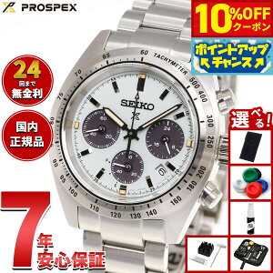 �y7,920�~OFF�N�[�|���I���G���g���[�Ń|�C���g+2�{�I�{������I�z�y�I�ׂ�m�x���e�B�[�t���z�Z�C�R�[ �v���X�y�b�N�X SBDL129 �X�s�[�h�^�C�}�[ �\�[���[�N���m�O���t �r���v �����Y SEIKO PROS