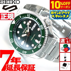 �y3,520�~OFF�N�[�|���I���G���g���[�Ń|�C���g+2�{�I�{������I�z�Z�C�R�[5 �X�|�[�c SEIKO 5 SPORTS �������� ���J�j�J�� ���ʌ��胂�f�� �r���v �����Y �Z�C�R�[�t�@�C�u �X�|�[�c Sports SBSA013