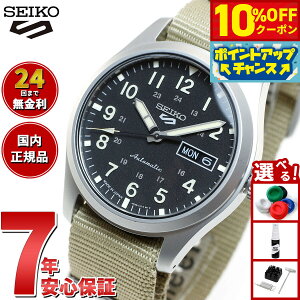 �y3,256�~OFF�N�[�|���I���G���g���[�Ń|�C���g+2�{�I�{������I�z�Z�C�R�[5 �X�|�[�c SEIKO 5 SPORTS �������� ���J�j�J�� ���ʌ��胂�f�� �r���v �����Y �Z�C�R�[�t�@�C�u �X�|�[�c Sports SBSA117
