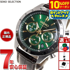 �y10%OFF�N�[�|���I���G���g���[�Ń|�C���g+2�{�I�{������I�z�Z�C�R�[ �Z���N�V���� SEIKO SELECTION 8T�N���m SBTR017 �r���v �����Y �N���m�O���t