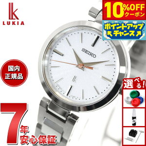 �y4,312�~OFF�N�[�|���I���G���g���[�Ń|�C���g+2�{�I�{������I�z�Z�C�R�[ ���L�A SEIKO LUKIA �\�[���[ �r���v ���f�B�[�X SSVR139