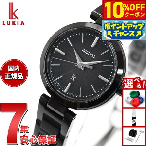 �y4,312�~OFF�N�[�|���I���G���g���[�Ń|�C���g+2�{�I�{������I�z�Z�C�R�[ ���L�A SEIKO LUKIA �\�[���[ �r���v ���f�B�[�X SSVR141