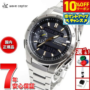 �y10%OFF�N�[�|���I���G���g���[�Ń|�C���g+2�{�I�{������I�z�J�V�I �E�F�[�u�Z�v�^�[ CASIO wave ceptor �d�g �\�[���[ �d�g���v �r���v �����Y �^�t�\�[���[ WVA-M650D-1A2JF