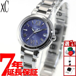 �y5/10��W�C�x���g�I�ő�2000�~OFF�N�[�|�������I�ōő�10000pt�o�b�N�z�V�`�Y�� �N���X�V�[ CITIZEN xC �G�R�h���C�u �d�g���v �n�b�s�[�t���C�g �r���v ���f�B�[�X basic collection ES9430-54L