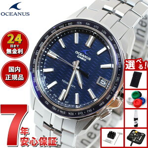 �y5/10��W�C�x���g�I�ő�2000�~OFF�N�[�|�������I�ōő�10000pt�o�b�N�z�y�I�ׂ�m�x���e�B�[�t���z�I�V�A�i�X Manta �}���^ OCW-S400-2AJF �����Y �r���v �d�g�\�[���[ �^�t�\�[���[ CASIO �J�V�I ���{
