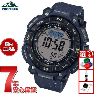 �y5/10��W�C�x���g�I�ő�2000�~OFF�N�[�|�������I�ōő�10000pt�o�b�N�z�J�V�I �v���g���b�N CASIO PRO TREK �\�[���[ �r���v �����Y Climber Line PRG-340SC-2JF
