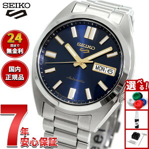 �y5/10��W�C�x���g�I�ő�2000�~OFF�N�[�|�������I�ōő�10000pt�o�b�N�z�Z�C�R�[5 �X�|�[�c SEIKO 5 SPORTS �������� ���J�j�J�� �r���v �����Y �Z�C�R�[�t�@�C�u �X�|�[�c SNXS Series SBSA291