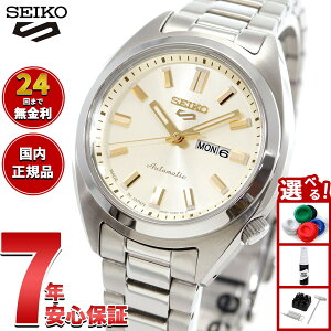 �y5/10��W�C�x���g�I�ő�2000�~OFF�N�[�|�������I�ōő�10000pt�o�b�N�z�y�I�ׂ�m�x���e�B�[�t���z�Z�C�R�[5 �X�|�[�c SEIKO 5 SPORTS �������� ���J�j�J�� �r���v ���f�B�[�X �Z�C�R�[�t�@�C�u �X