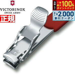 �y5/15��W�C�x���g�I�ő�2000�~OFF�N�[�|�������I�ōő�10000pt�o�b�N�z�r�N�g���m�b�N�X VICTORINOX �l�C���N���b�p�[ RD ���b�h �ܐ؂� �ߐ؂� �}���`�c�[�� 8.2050.B1