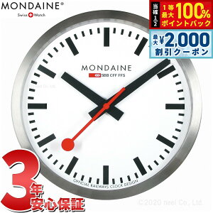 �y5/15��W�C�x���g�I�ő�2000�~OFF�N�[�|�������I�ōő�10000pt�o�b�N�zMONDAINE �����f�B�[�� �E�H�[���N���b�N Wall Clock A990.CLOCK.16SBB