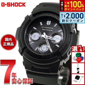 �y5/10��W�C�x���g�I�ő�2000�~OFF�N�[�|�������I�ōő�10000pt�o�b�N�z�y�I�ׂ�m�x���e�B�[�t���zG-SHOCK �d�g �\�[���[ �d�g���v �J�V�I G�V���b�N CASIO �t�@�C�A�[ �p�b�P�[�W FIRE PACKAGE�f26 �A
