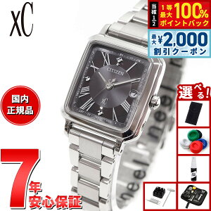 �y5/10��W�C�x���g�I�ő�2000�~OFF�N�[�|�������I�ōő�10000pt�o�b�N�z�y�I�ׂ�m�x���e�B�[�t���z�V�`�Y�� �N���X�V�[ �G�R�h���C�u �d�g���v xC ES9500-69E �e�B�^�j�A �n�b�s�[�t���C�g ���f�B