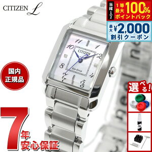 �y�ő�2000�~OFF�N�[�|���I���X���|�C���g�ő�54�{�I�{������I�z�V�`�Y�� �G�� CITIZEN L �G�R�h���C�u �r���v ���f�B�[�X EW5600-87D SQUARE Collection
