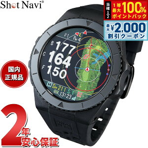 �y5/10��W�C�x���g�I�ő�2000�~OFF�N�[�|�������I�ōő�10000pt�o�b�N�z�y�I�ׂ�m�x���e�B�[�t���z�V���b�g�i�r Shot Navi EXCEEDS �G�N�V�[�h �r���v�^ �^�b�`�p�l�� GPS �S���t�i�r ��������� ��
