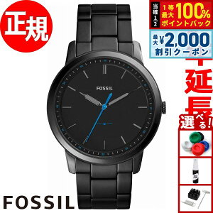 �y5/10��W�C�x���g�I�ő�2000�~OFF�N�[�|�������I�ōő�10000pt�o�b�N�z�t�H�b�V�� FOSSIL �r���v �����Y THE MINIMALIST 3H FS5308