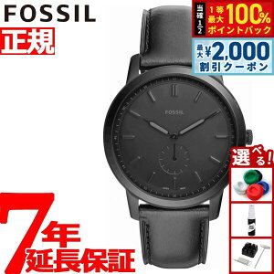 �y5/10��W�C�x���g�I�ő�2000�~OFF�N�[�|�������I�ōő�10000pt�o�b�N�z�t�H�b�V�� FOSSIL �r���v �����Y �~�j�}���X�g THE MINIMALIST-MON FS5447