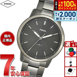 �y5/10��W�C�x���g�I�ő�2000�~OFF�N�[�|�������I�ōő�10000pt�o�b�N�z�t�H�b�V�� FOSSIL �r���v �����Y THE MINIMALIST �O�j �X���[�N�X�e�����X�X�`�[���E�H�b�` FS5459