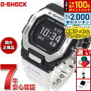 【5/15はWイベント！最大2000円OFFクーポン＆抽選で最大10000ptバック】【保護フィルム付き】G-SHOCK カシオ G-LIDE Gショック Gライド 腕時計 メンズ CASIO GBX-100-7JF