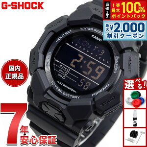 �y5/15��W�C�x���g�I�ő�2000�~OFF�N�[�|�������I�ōő�10000pt�o�b�N�zG-SHOCK �f�W�^�� �J�V�I G�V���b�N CASIO �r���v �����Y GD-010-1A1JF Big case �V���[�Y�y2025 �V��z