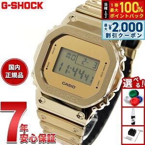 �y�ő�2000�~OFF�N�[�|���I���X���|�C���g�ő�54�{�I�{������I�zG-SHOCK �f�W�^�� �J�V�I G�V���b�N CASIO �r���v �����Y GM-5600YMG-9JF FINE METALLIC SERIES �S�[���h ���^���x�[���y2025 �V��z