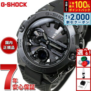 �y5/10��W�C�x���g�I�ő�2000�~OFF�N�[�|�������I�ōő�10000pt�o�b�N�zG-SHOCK �\�[���[ G-STEEL �J�V�I G�V���b�N G�X�`�[�� CASIO �r���v �����Y �^�t�\�[���[ GST-B400BB-1AJF �X�}�[�g�t�H�������N �I�[