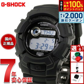 【5/15はWイベント！最大2000円OFFクーポン＆抽選で最大10000ptバック】【選べるノベルティー付き】G-SHOCK 電波 ソーラー 電波時計 カシオ Gショック CASIO ファイアー パッケージ FIRE PACKAGE’26 デジタル 腕時計 メンズ GW-2320FP-1A1JR【2026 新作】