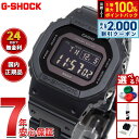 【5/10はWイベント！最大2000円OFFクーポン＆抽選で最大10000ptバック】G-SHOCK デジタル 5600 カシオ Gショック CASIO 腕時計 メンズ GW-B5600BC-1BJF