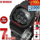 【5/15はWイベント！最大2000円OFFクーポン＆抽選で最大10000ptバック】G-SHOCK デジタル 5600 カシオ Gショック CASIO 腕時計 メンズ GW-B5600HR-1JF