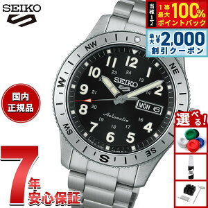 �y5/15��W�C�x���g�I�ő�2000�~OFF�N�[�|�������I�ōő�10000pt�o�b�N�z�y�I�ׂ�m�x���e�B�[�t���z�Z�C�R�[5 �X�|�[�c SEIKO 5 SPORTS �������� ���J�j�J�� �r���v �����Y �Z�C�R�[�t�@�C�u �t�B�[