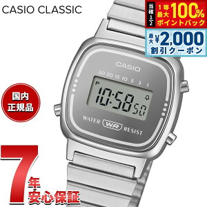 �y5/10��W�C�x���g�I�ő�2000�~OFF�N�[�|�������I�ōő�10000pt�o�b�N�z�J�V�I �R���N�V���� CASIO Collection �f�W�^�� �r���v ���f�B�[�X LA670WES-7AJF �V���o�[�y2026 �V��z