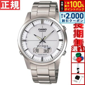 �y5/15��W�C�x���g�I�ő�2000�~OFF�N�[�|�������I�ōő�10000pt�o�b�N�z�J�V�I ���j�G�[�W CASIO LINEAGE �d�g �\�[���[ �d�g���v �r���v �����Y �A�i�f�W �^�t�\�[���[ LCW-M170TD-7AJF