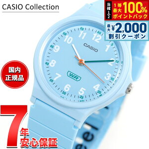 �y5/10��W�C�x���g�I�ő�2000�~OFF�N�[�|�������I�ōő�10000pt�o�b�N�z�J�V�I �R���N�V���� CASIO Collection �A�i���O �r���v ���f�B�[�X LQ-24B-2BJF ���C�g�u���[