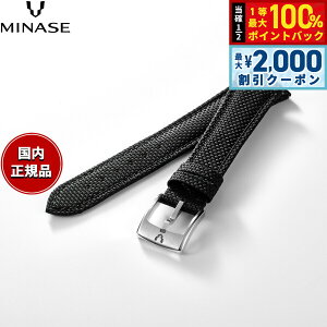 �y5/10��W�C�x���g�I�ő�2000�~OFF�N�[�|�������I�ōő�10000pt�o�b�N�z�y60�񕪊��萔�������I�z�~�i�Z MINASE �r���v �ւ��o���h �x���g �X�g���b�v �����Y MASTER CRAFT M3 �}�X�^�[�N���t�g M3 ���o