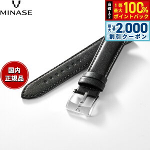 �y5/10��W�C�x���g�I�ő�2000�~OFF�N�[�|�������I�ōő�10000pt�o�b�N�z�~�i�Z MINASE �r���v �ւ��o���h �x���g �X�g���b�v �����Y MASTER CRAFT M3 �}�X�^�[�N���t�g M3 �X���[�X���U�[ �� M3M3-VBK