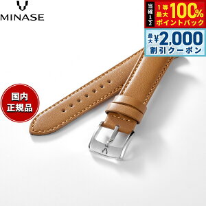 �y5/10��W�C�x���g�I�ő�2000�~OFF�N�[�|�������I�ōő�10000pt�o�b�N�z�~�i�Z MINASE �r���v �ւ��o���h �x���g �X�g���b�v �����Y MASTER CRAFT M3 �}�X�^�[�N���t�g M3 �X���[�X���U�[ �L������12 M3M3-