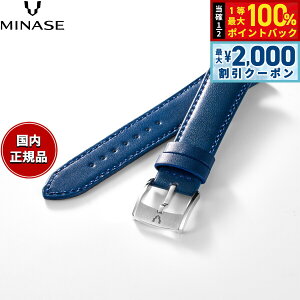 �y5/10��W�C�x���g�I�ő�2000�~OFF�N�[�|�������I�ōő�10000pt�o�b�N�z�~�i�Z MINASE �r���v �ւ��o���h �x���g �X�g���b�v �����Y MASTER CRAFT M3 �}�X�^�[�N���t�g M3 �X���[�X���U�[ �l�C�r�[19 M3M3-