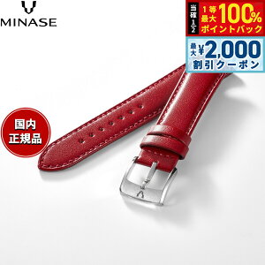 �y5/10��W�C�x���g�I�ő�2000�~OFF�N�[�|�������I�ōő�10000pt�o�b�N�z�~�i�Z MINASE �r���v �ւ��o���h �x���g �X�g���b�v �����Y MASTER CRAFT M3 �}�X�^�[�N���t�g M3 �X���[�X���U�[ ��8 M3M3-VRE